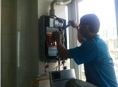 唐山市迅达热水器上门维修案例